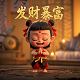 jfscratch飓风机器人图像编程软件